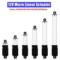 12V Micro Linear Actuator Motor 8mm/s Mini Automatic 60N(6KG) Electric Telescopic Push Rod Motor 20mm/50mm/100mm/200mm/300mm