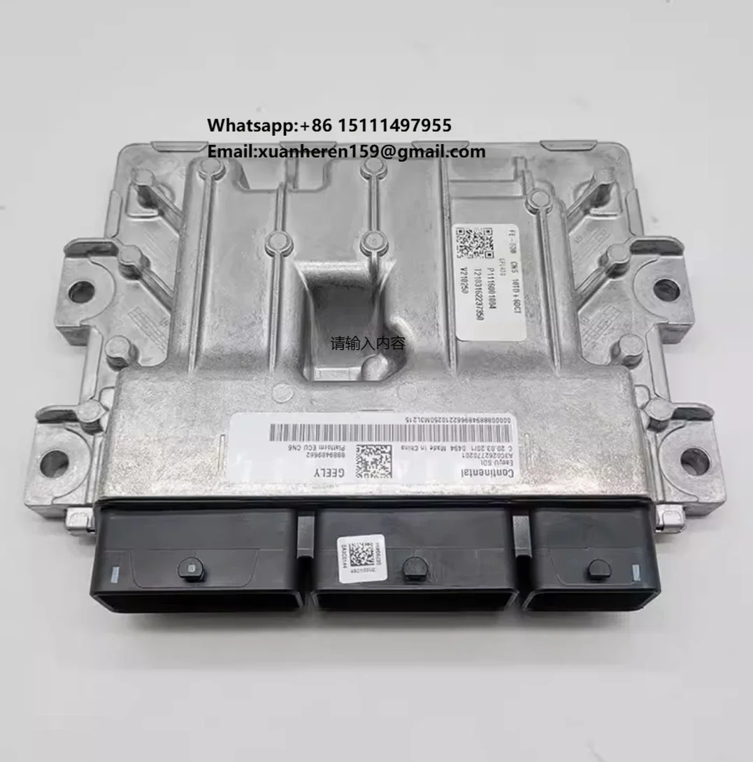 

CAR ECU Engine Computer Unit for GEELY BINRUI BINARY FE-6 CAR ECU Engine Computer Unit 2046541100 1116001004