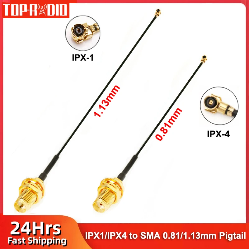 1PC Rg0.81Mm 1.13Mm… - image