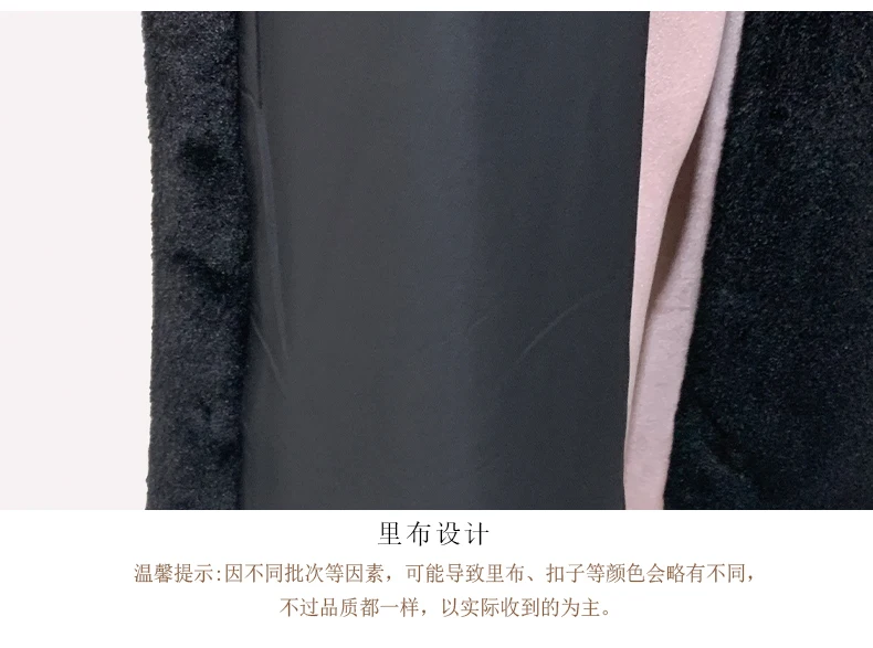 Nerazzurri Winter Extra Long Black Fluffy Thick Warm Soft Faux Rex Rabbit Fur Coat Women Stand Collar Sashes Maxi Furry Overcoat