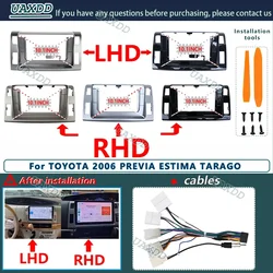 For TOYOTA 2006 PREVIA ESTIMA TARAGO 10INCH Car Radio Android stereo Harness screens accessorie navigation dashboard cable frame