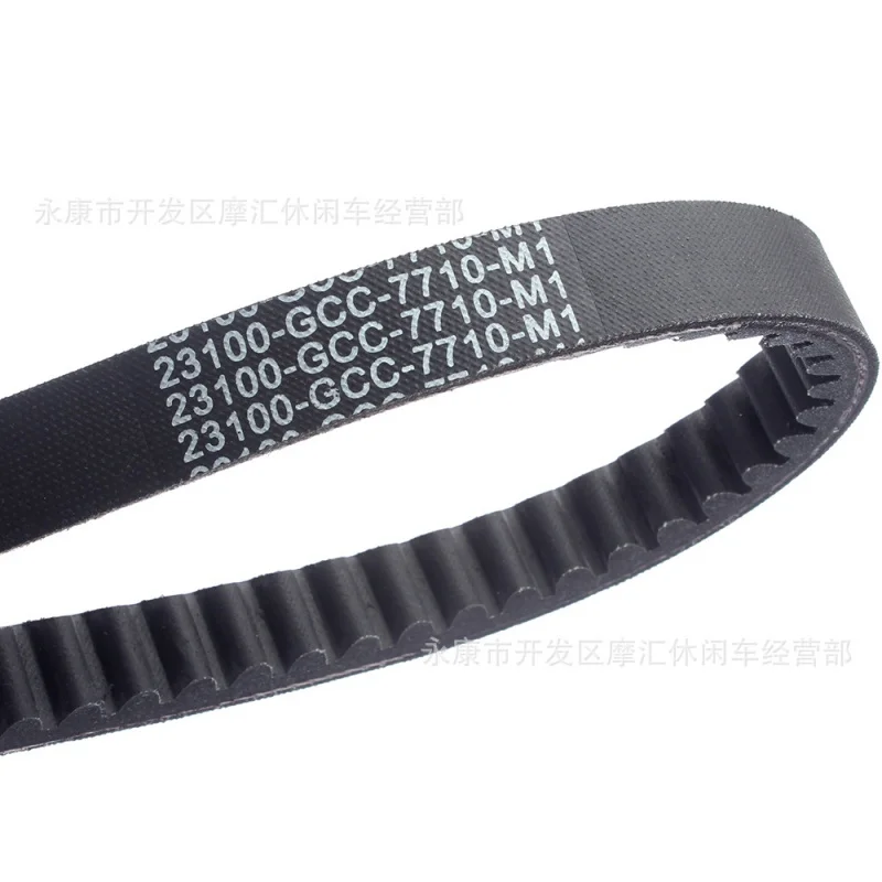 ApplicableHONDA SCR 100/ WH 100 SCV100 23100-GCC-7710-M1Conveyor Belt