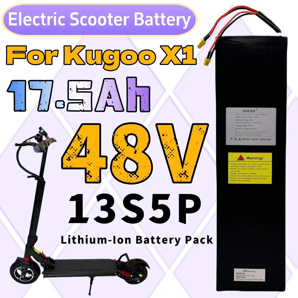 

18650 13S5P Lithium-ion High-power Battery Pack 48V 17500mAh For Kugoo X1/X1Plus Electric Scooter Specific Battery