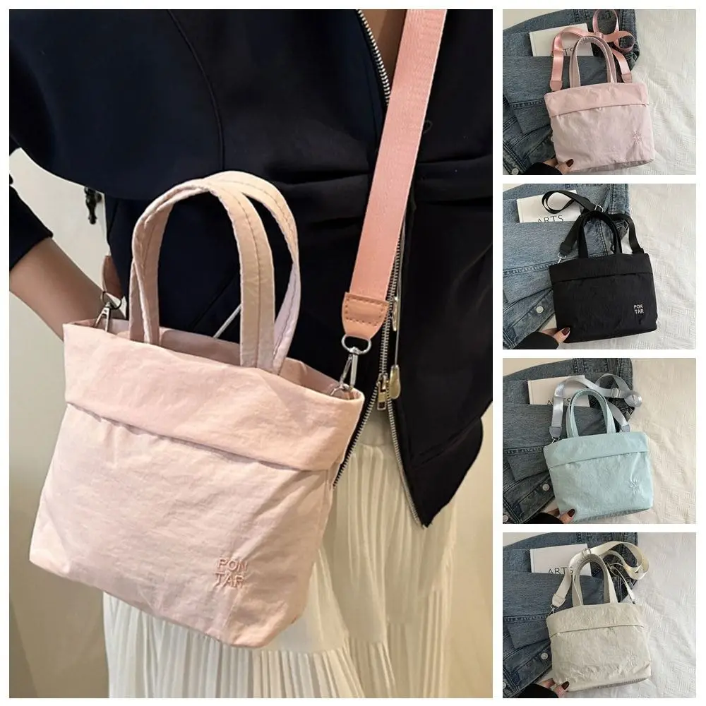 

Small Quick-dry Nylon Shoulder Bag Harajuku Coin Pouch Sport Crossbody Bag Solid Color Korean Style Mobile Phone Pack Unisex