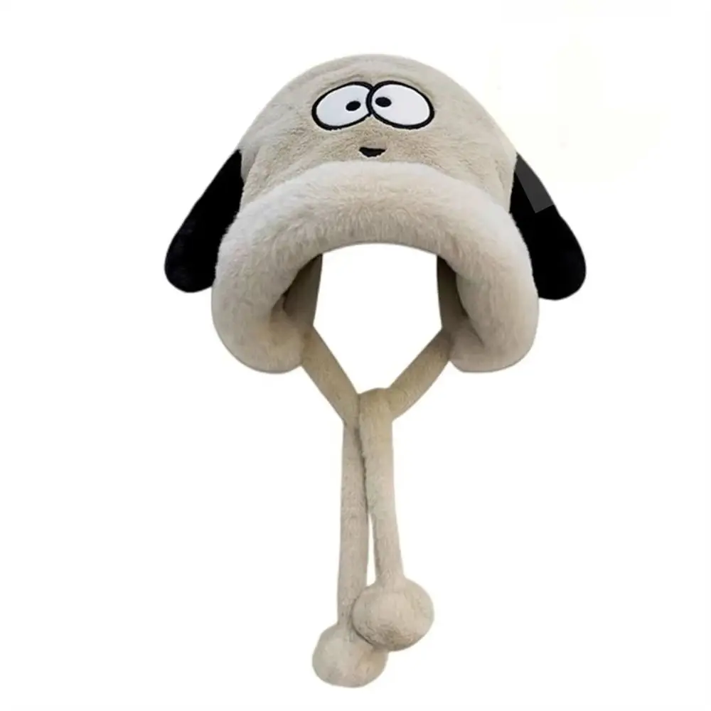 

Повседневная мультяшная плюшевая шапка с милой собакой, зимняя теплая шапка-бини, защита ушей, уличная
