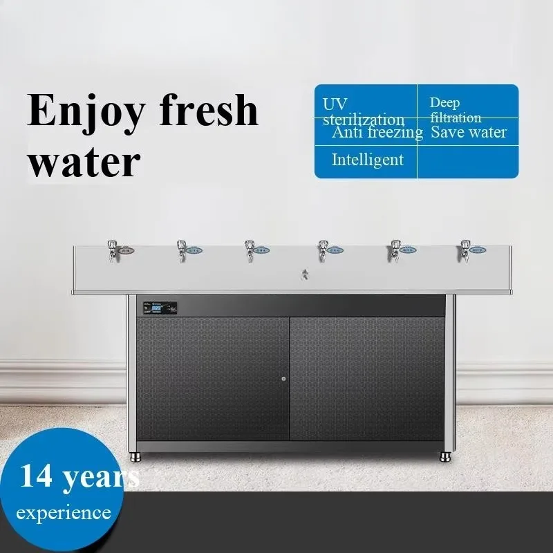 commercial grade 35L four-  hot and cold water dispenser drinking station high-precision filtration
