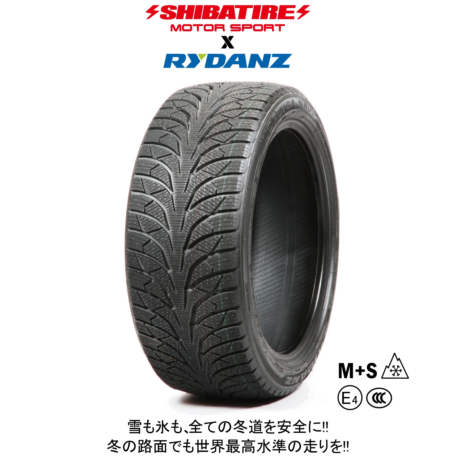 155/65r14 スタッドレス セット ホイール」の人気商品一覧 | 安い商品
