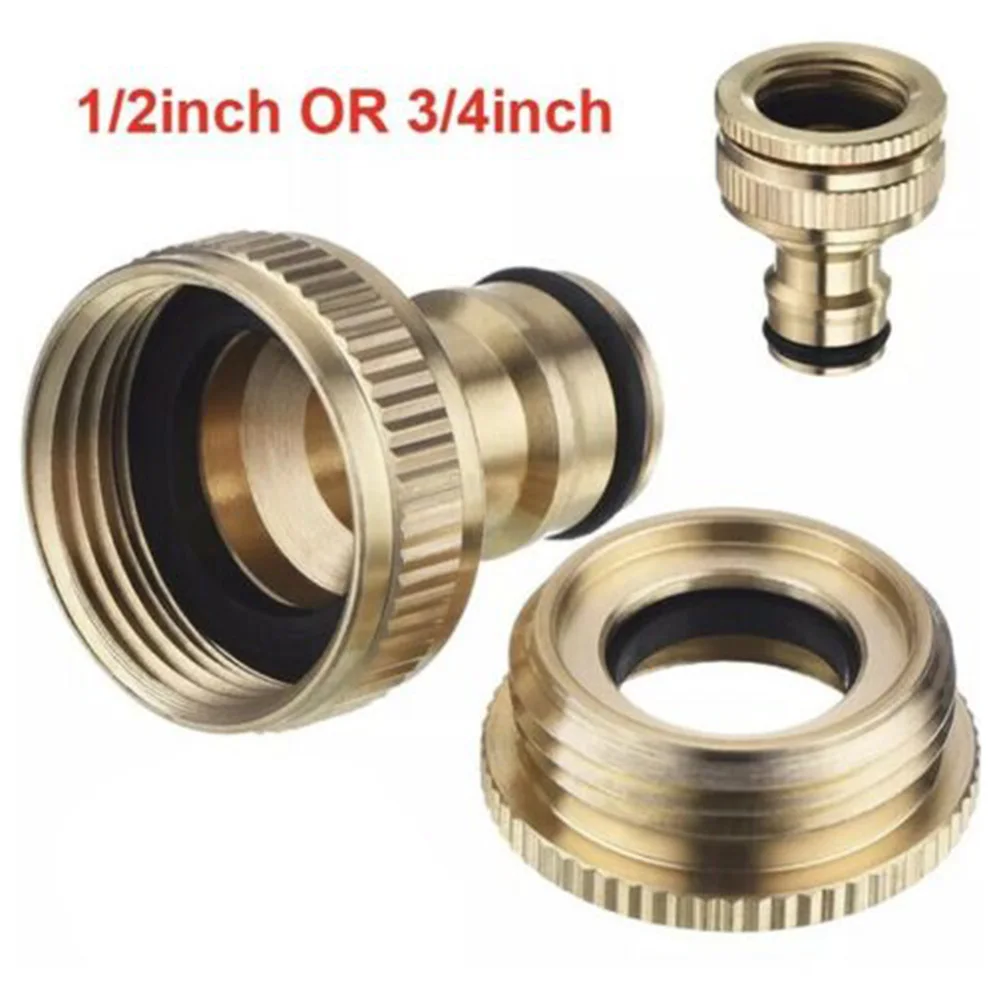 3/4 inch 1/2 inch Threaded Garden Water Pipe Fittings, Watering Equipment, High-Pressure Cleaning Machine, Hose Fittings, Brass