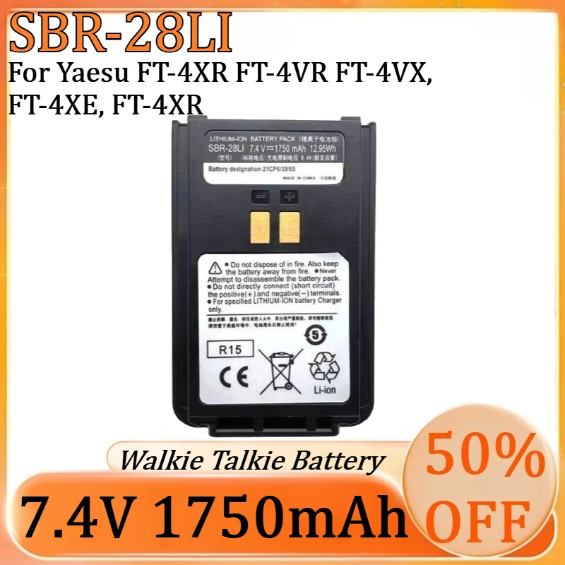 

NEW 7.4V 1750mAh SBR-28Li Replacement Battery for Yaesu FT-4XR FT-4VR FT-4VX, FT-4XE, FT-4XR Two Way Radios Lithium-ion Battery