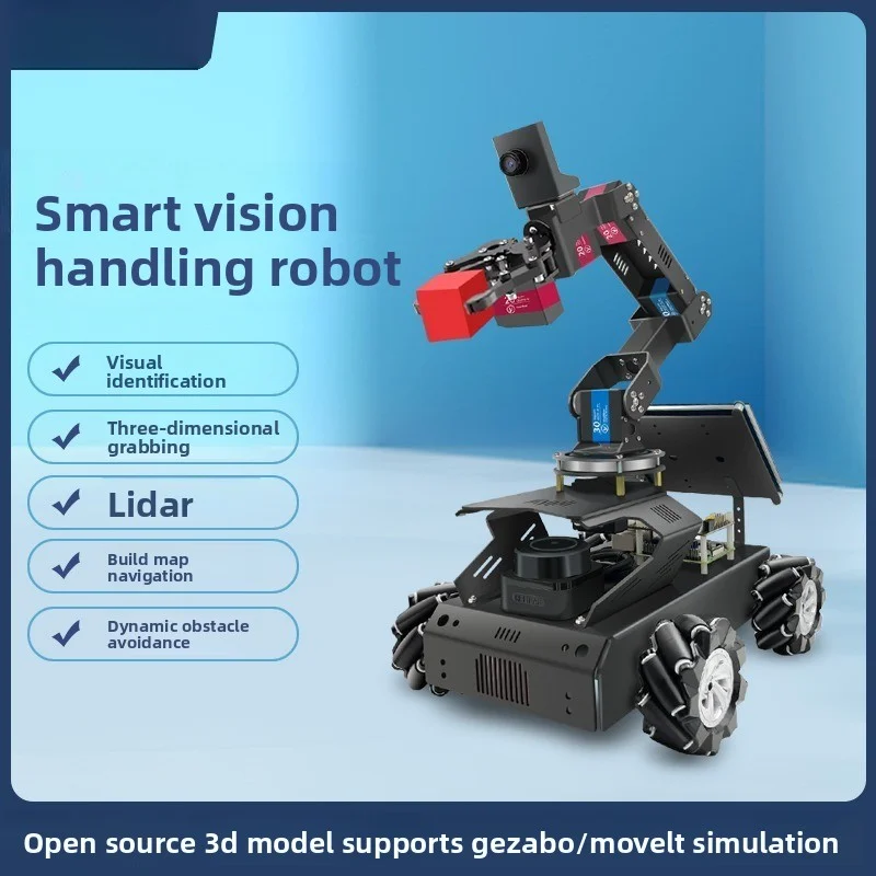 Intelligent Vision … - image