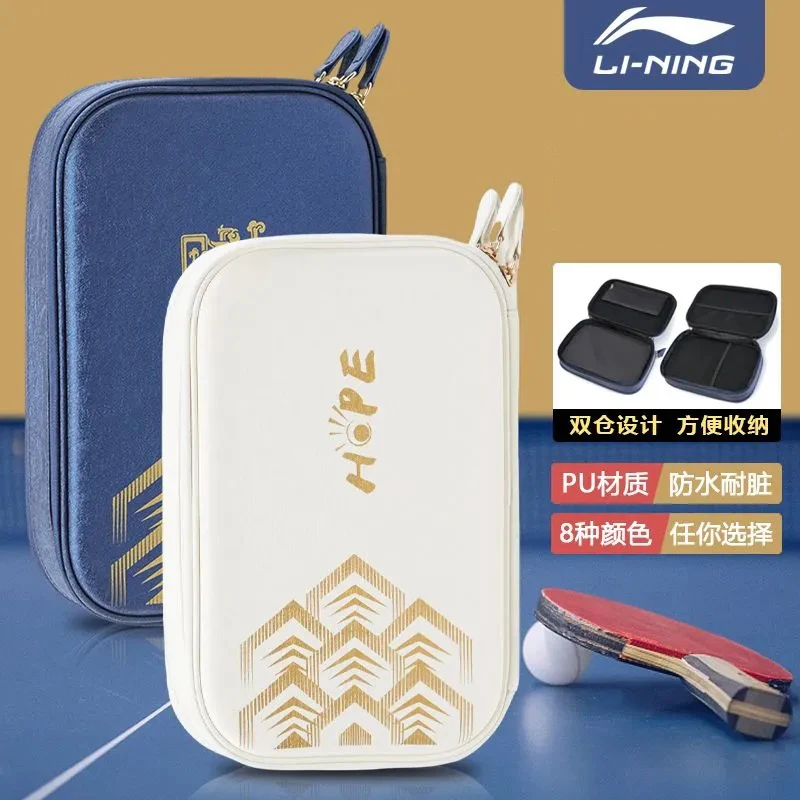 LINING Table Tennis Racket Cover Sports Specific Racket Bag Hard Shell Storage Square Shaped Protective Cover