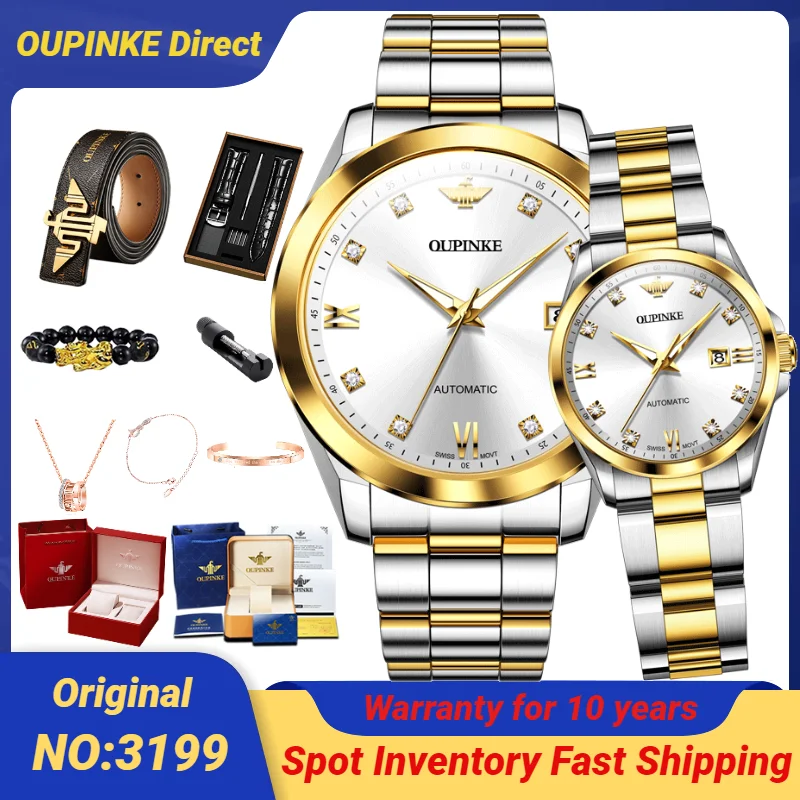 OUPINKE 3199 Set di orologi da coppia di lusso con vero diamante svizzero orologio meccanico automatico per uomo donna orologi da polso originali