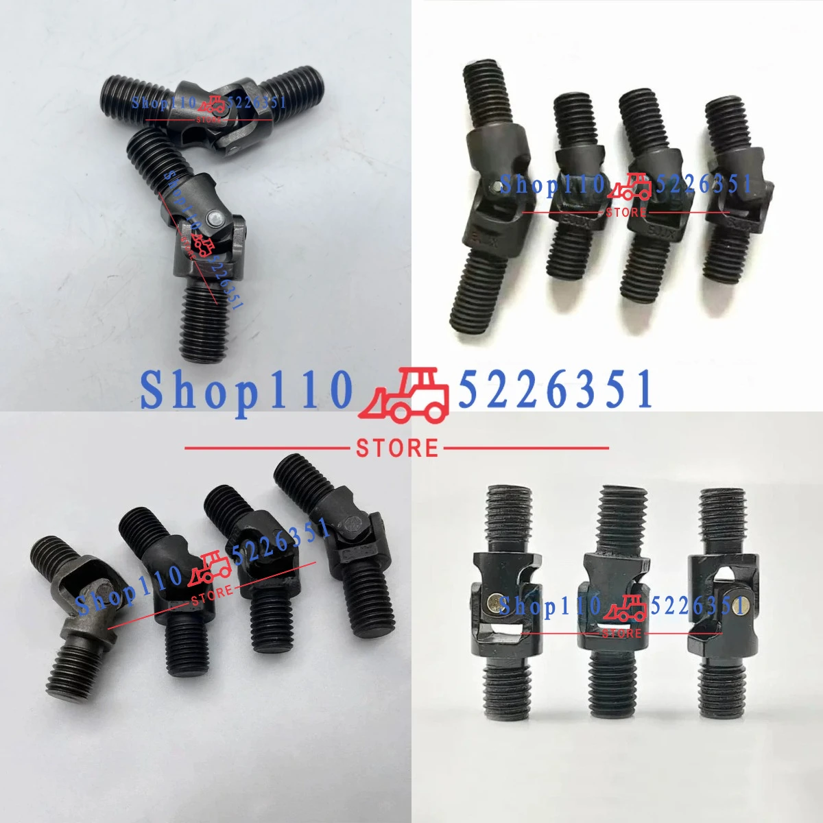 Universal Joint Exc… - image