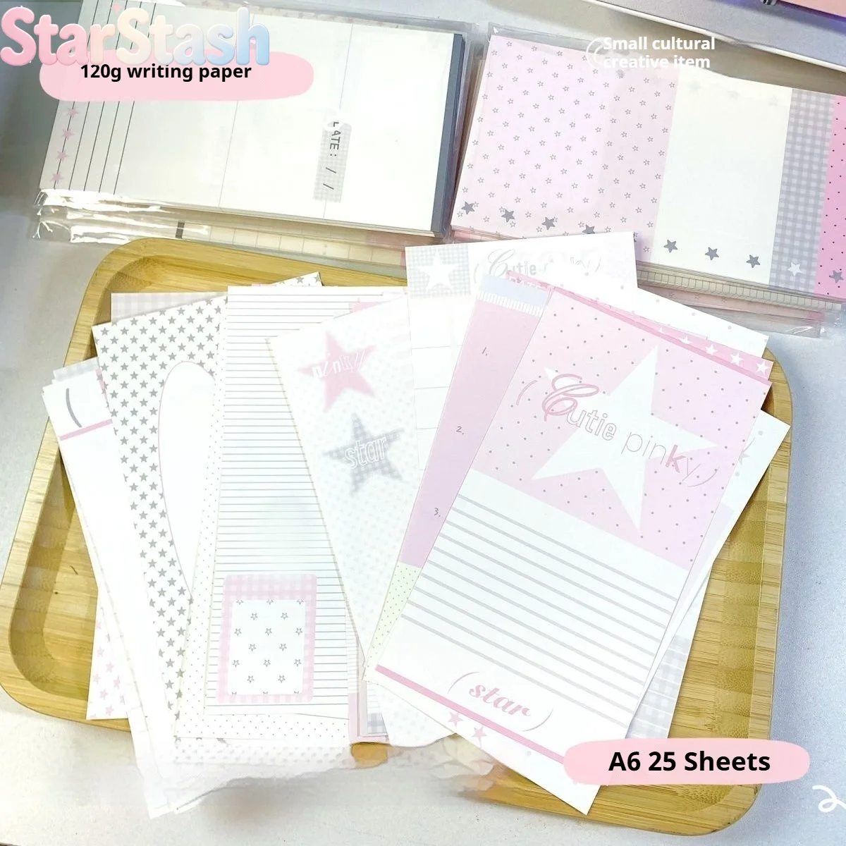 A6 Refill Paper 25 Sheets Korean Kawaii Pink Grey Stars Method Note Loose Leaf Binder Inserts for Journal Diary Planner 95x170