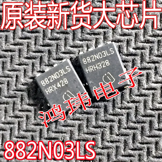 882N03LSG TDSON-8   10PCS