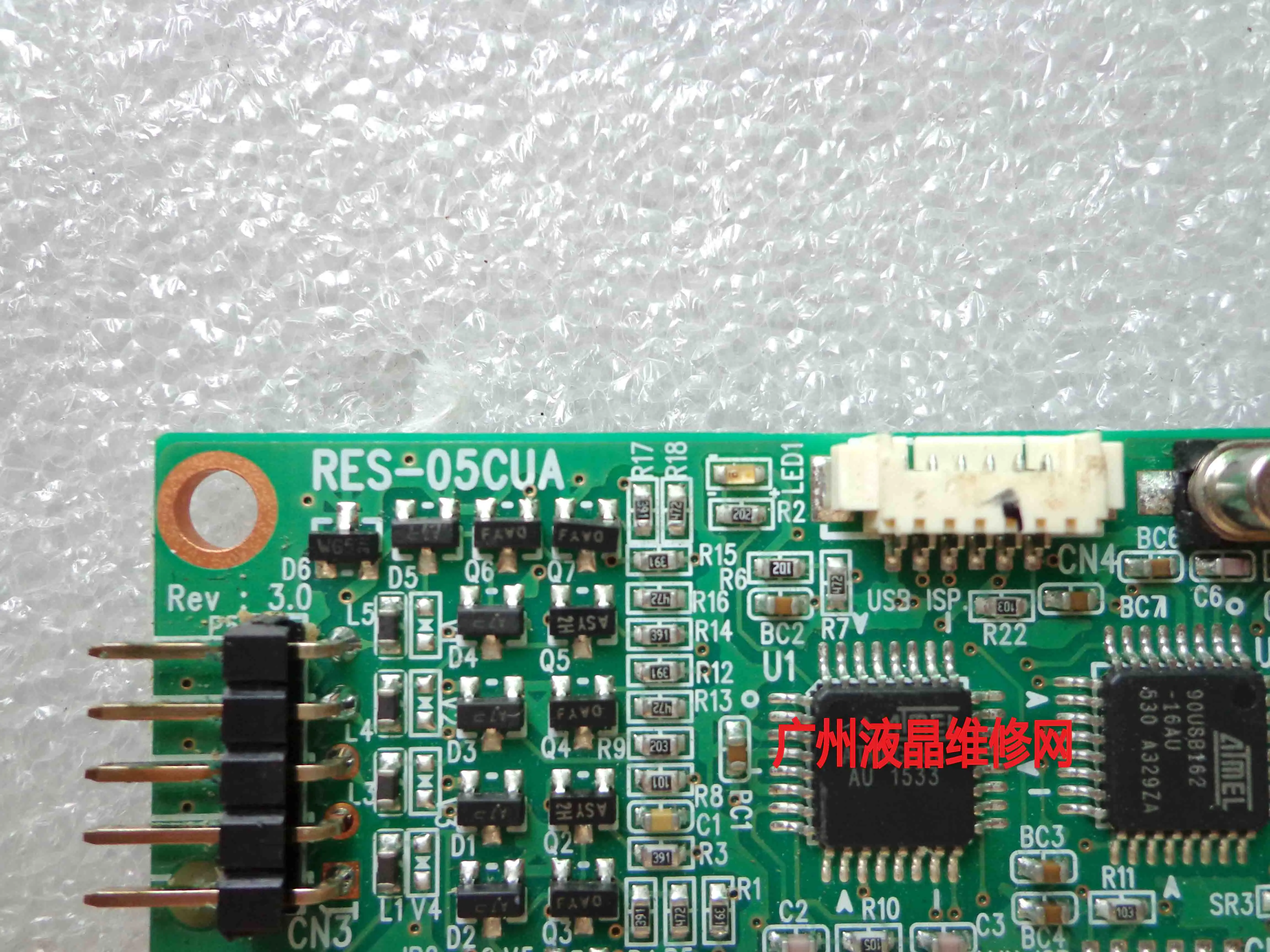 Touchpad RES-05CUA viene utilizzato per il touch screen T150S-5RB004N-0A18R0-200FH