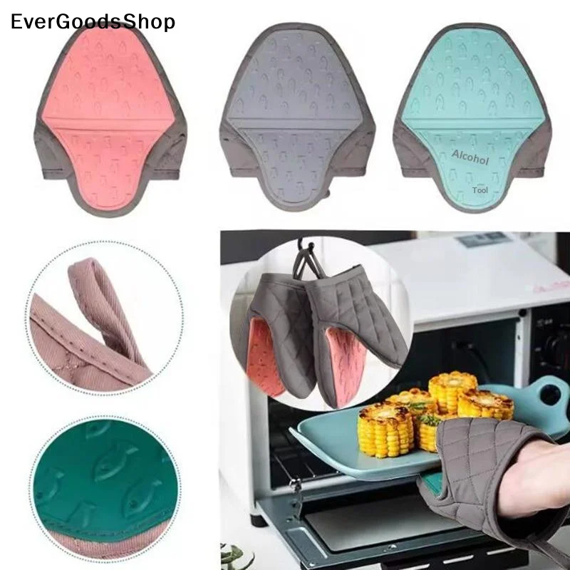 New 1PC Fish Shaped Silicone Anti Scald Oven Gloves Kitchen Silicone Gloves Tray Dish Holder Oven Gloves Multi-purpose Gloves