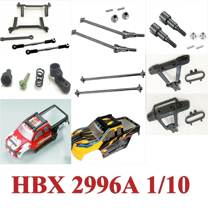 HBX 2996A 1/10 RC Remote Control Car Parts CVD Drive Shaft Dog Bone Housing Connection Rod Front Anti-collision Rear Wheel Cup