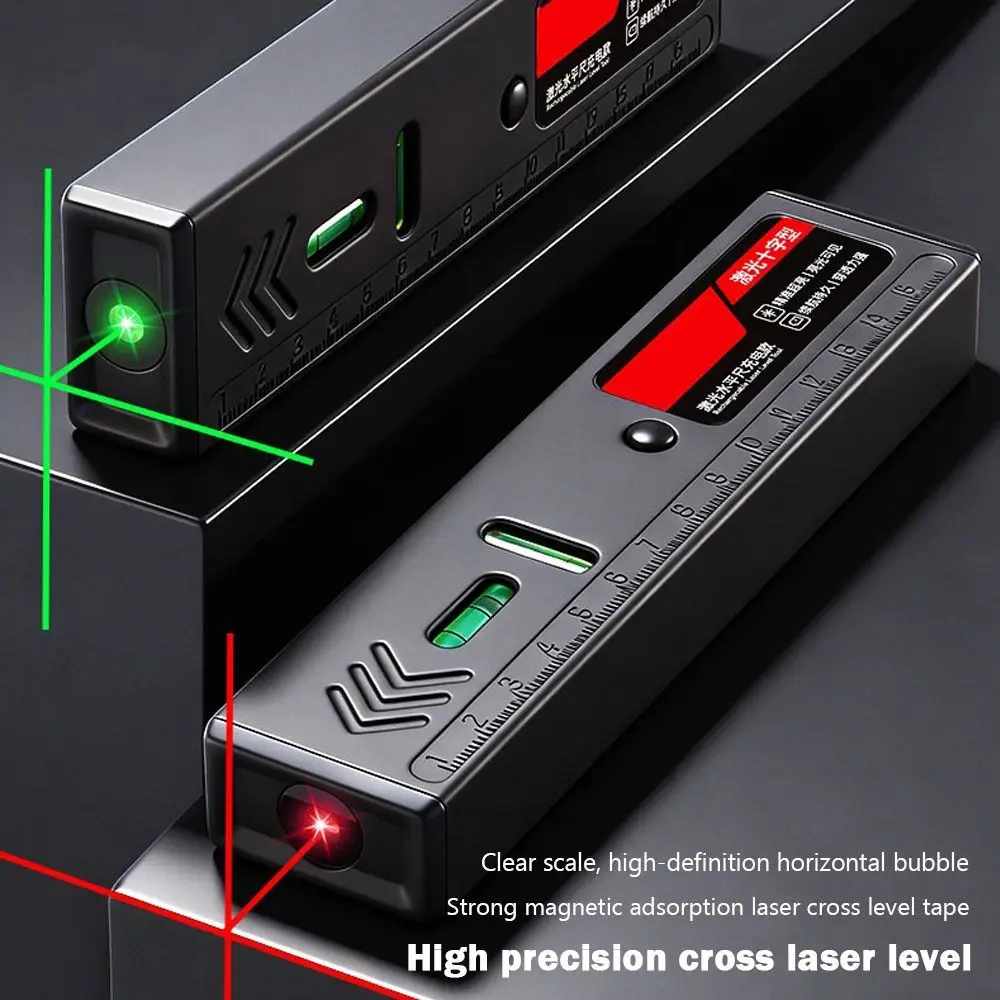 High Precision Laser Level Meter Strong Magnetic New Household Style Cross Line Laser Level Cross Line Projection