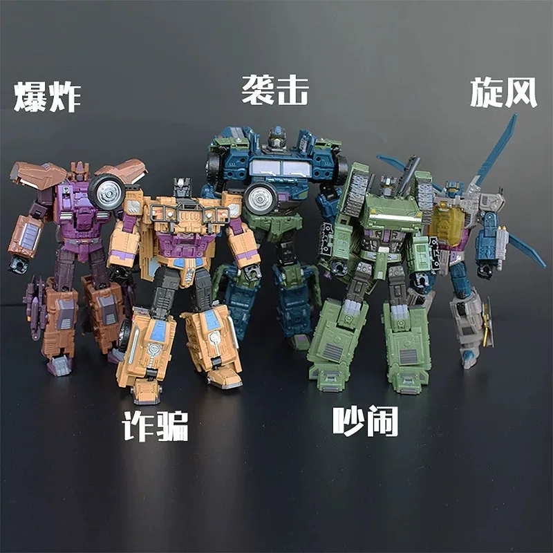 Jinbao Transformation Bruticus Oversized 5-IN-1 actiefiguur Robotspeelgoed