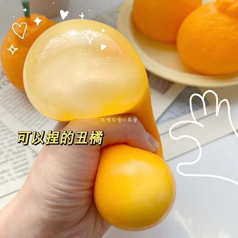 Simulation ugly orange pinch music fruit soft glue Baba orange vent ball tricky creative small toy decompression creative decompression - Detail 1