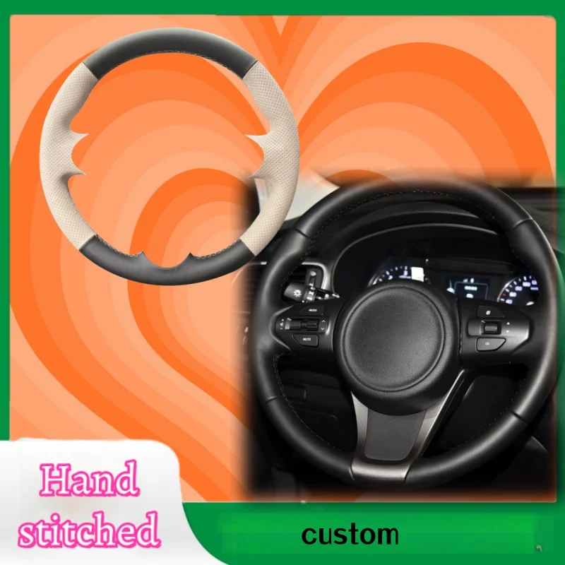 

Customized Hand-stitched Anti-Slip Microfiber Leather Steering Wheel Cover For Kia Sorento Sedona 2015-2019 Car Accessories