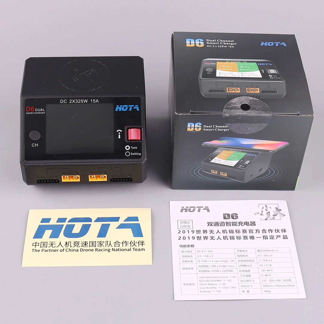 HOTA D6 DC650W 15A Dual Smart Charger corrente massima 1600mA Micro USB integrato per batteria Lipo LiHV/NiZn/Nicd/NiMH 1-6S