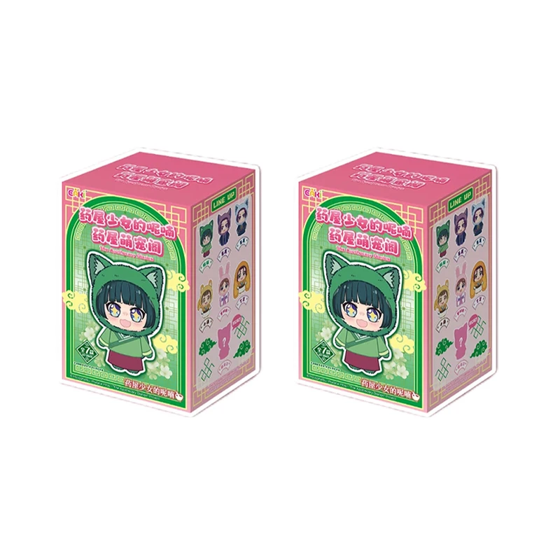 Random 2pcs