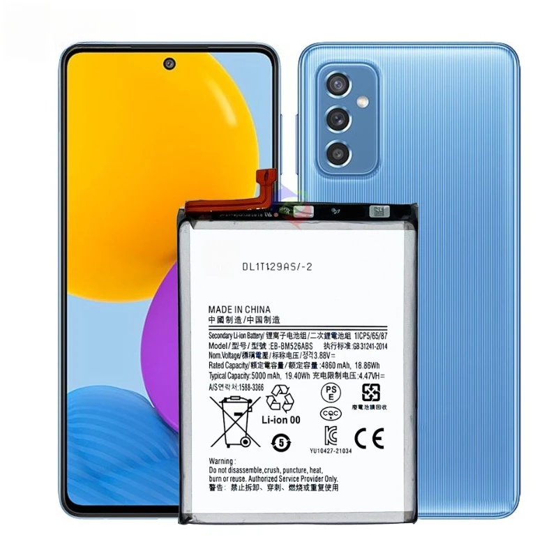 العلامة التجارية الجديدة EB-BM526ABS EB-BM526ABY 5000mAh بطارية الهاتف المحمول لسامسونج غالاكسي M56 M52 M23 F23 M53 5G A73 A23 M33 5G + أدوات