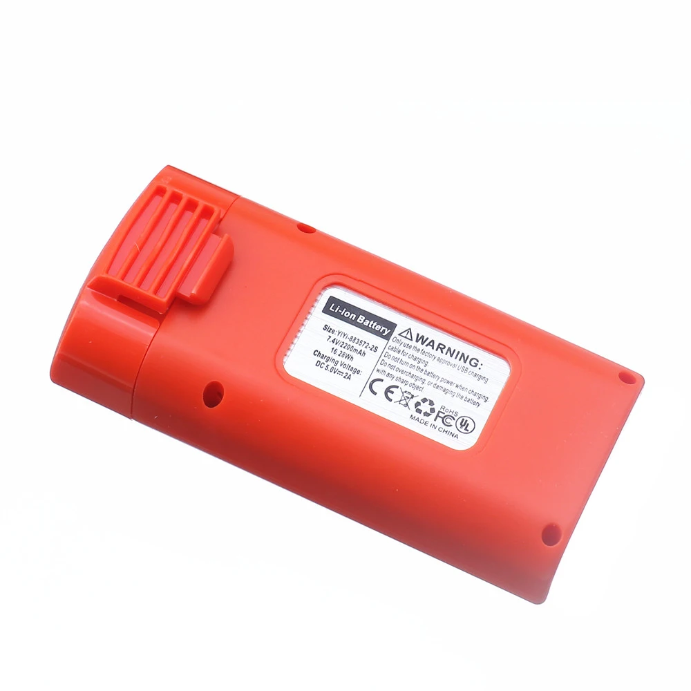 SG108 SG-108 GPS 4K Brushless RC Drone Battery Spare Part 7.4V 2200mAh Battery For Remote Control SG108 SG-108 Drone Accessories