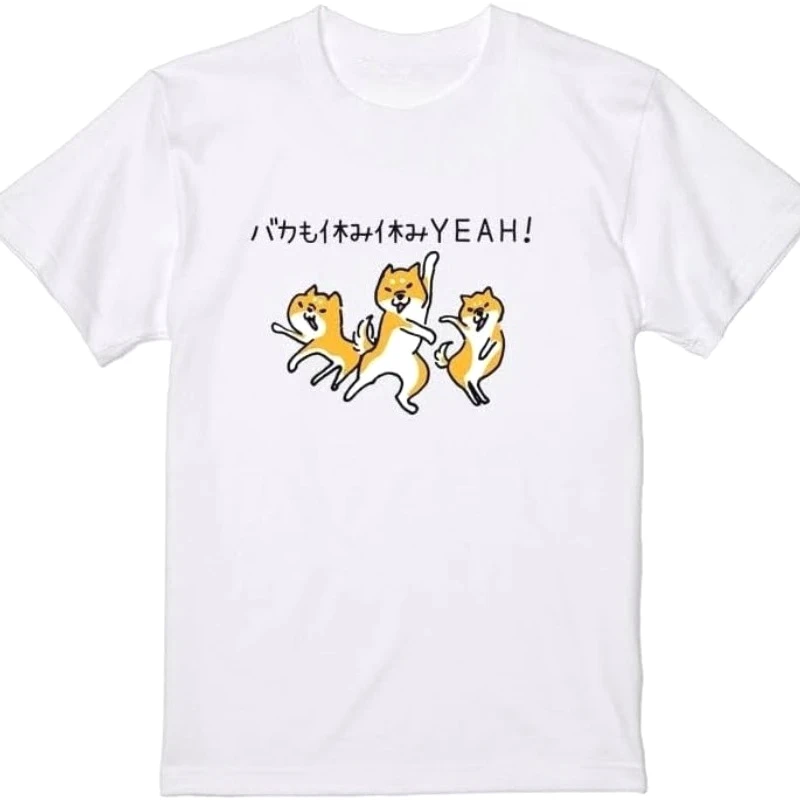 Shiba Inu T-shirt Stupid Holiday Yeah Funny Story Letters Dogs Present Gift Animals's Summer Vintage Y2k Kawaii Tee