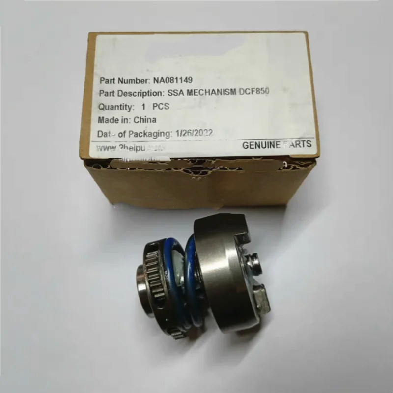 

Оригинальный ударник NA0881149 для аксессуаров для электроинструментов DEWALT DCF850