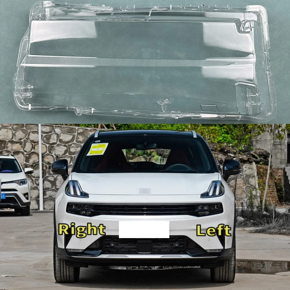 

Для LYNK & CO 06 2020-2023 крышка лампы корпус фары прозрачный абажур абажур линза из плексигласа