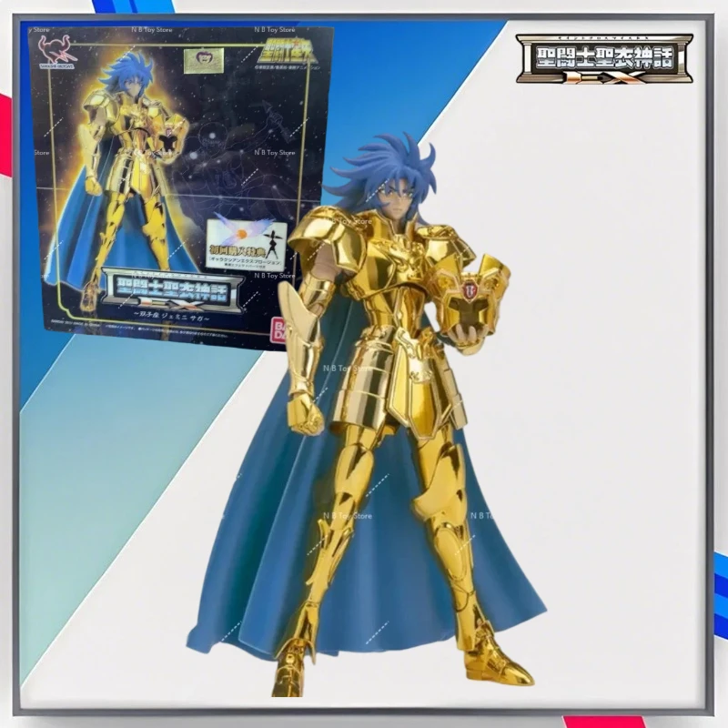

In stock Saint Seiya Saint Clothes Myth EX Gold Gemini Saga Collection Gift Toys