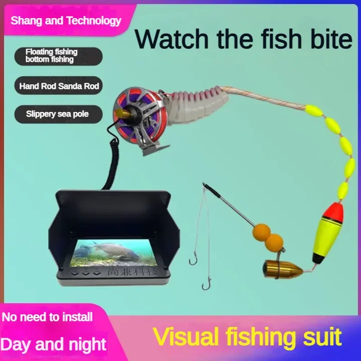 NewStyle-Détecteur de poisson sous-marin HD, affichage visuel, vision nocturne infrarouge, caméra de recherche de poisson sous-marine, injecteur visuel de pêche