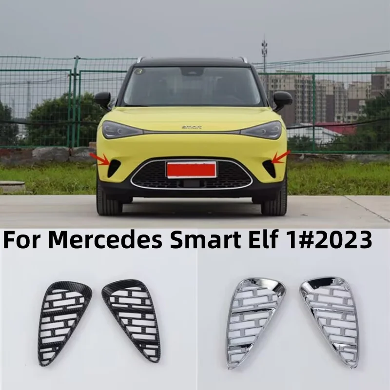 

Car ABS Front Rear Fog Lamp Decorative Frames For Mercedes Smart Elf 1#2023 Car Accessories Exterior Sticker Cover Modificatio