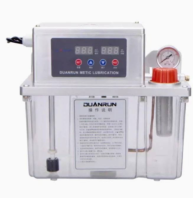 4 L Electric Lubricating Oil Pump 2.0L Gear Pump Automatic Grease Injector CNC Machine Tool Machining Center Car Oiler