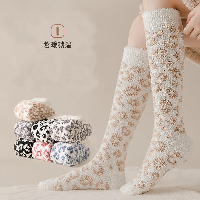 

Fashion Plush Warm Women's Calf Socks Lolita Hottie Knee-Highs Personalized Leopard Jacquard Sexy Winter Thick In Tube Socks