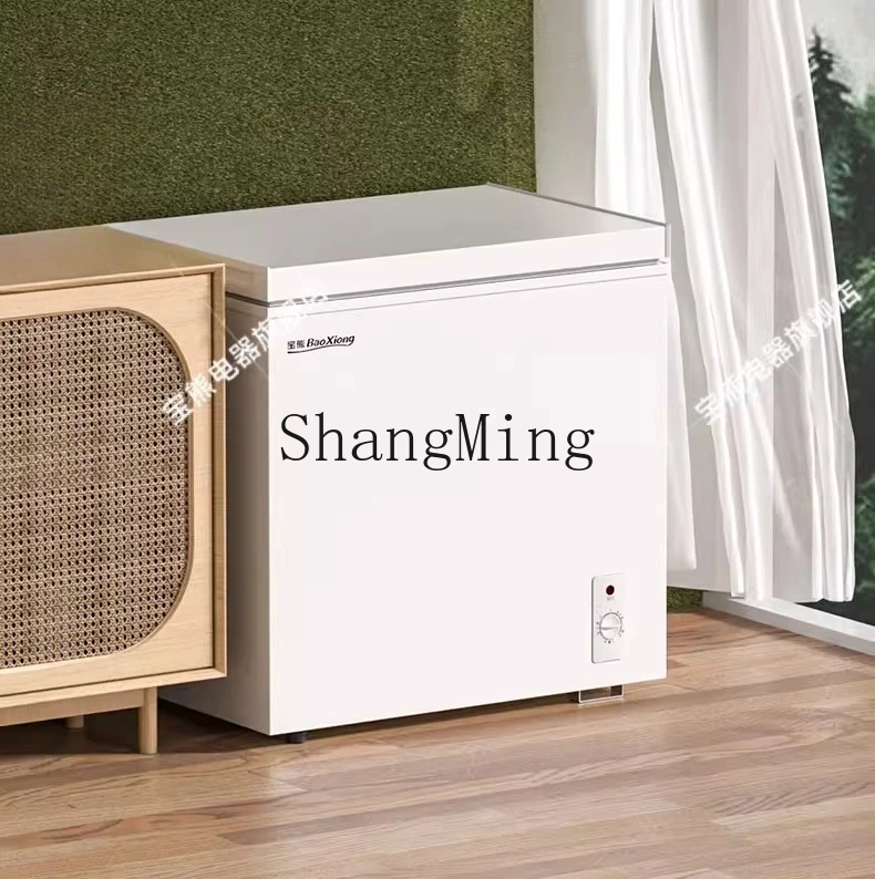 ZYH бытовая небольшая морозильная камера, охлаждаемая мини-морозная коммерческая морозильная камера двойного назначения