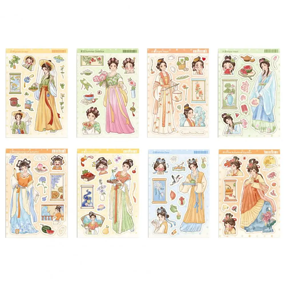 Наклейки для девушек, традиционная китайская одежда, Набор наклеек Hanfu для девушек, водонепроницаемые наклейки из ПВХ, набор «сделай сам» для телефона