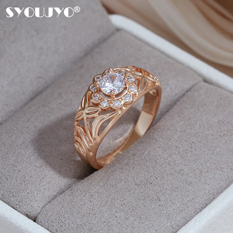 

SYOUJYO Trendy 585 Rose Gold Color Women's Ring Vintage Cutout Pattern Jewelry Natural Zircon Bride Wedding Anniversary Rings