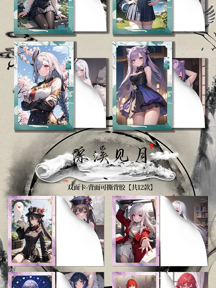 Secret Garden A5 Size Goddess Card Waifu Genshin Card Hobby Collectible Card Doujin Booster Box Birthday Gifts