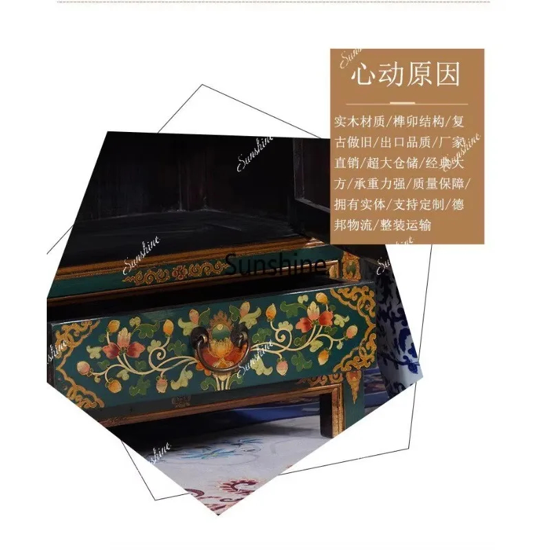 Chinese painted solid wood porch cabinet retro green double door living room partition cabinet