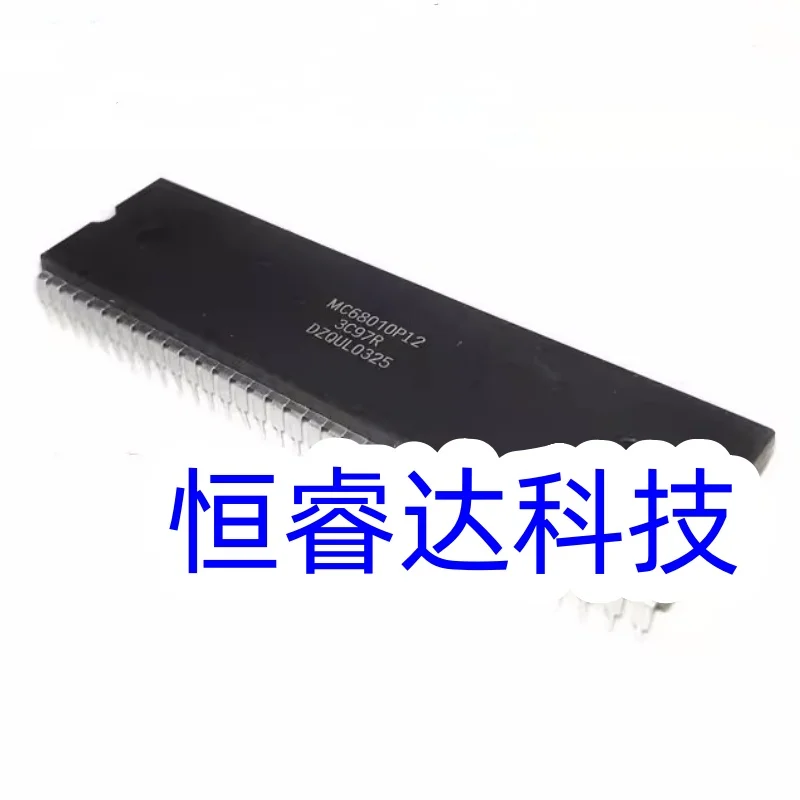 1Pcs MC68010P12 MC68010P10 68010 68010P12 32-Bit Processor . 68010 Cpu . Electronic Component IC New Original