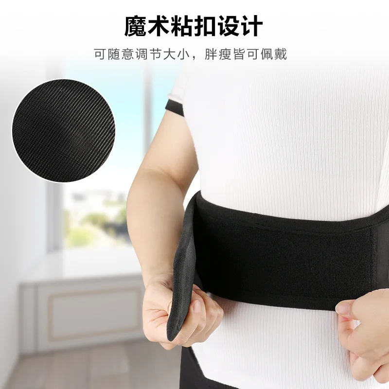 Far infrared jade heating, massage, belt heating, waist protection, palace warming, belt heating, and tropical heating