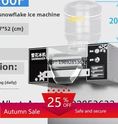 

Summer Snowflake Ice Machine Commercial Equipment Snowflake Machine Ice Mianmian Cold Drink Machine
