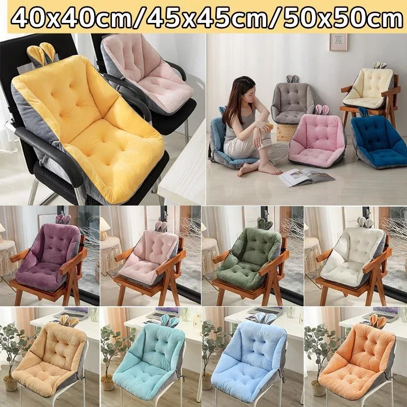

1 Pcs Soft Cartoon One-piece Cushion Car Office Sedentary Office Chair Super Soft Student Chair Cushions Pillows Decor Home