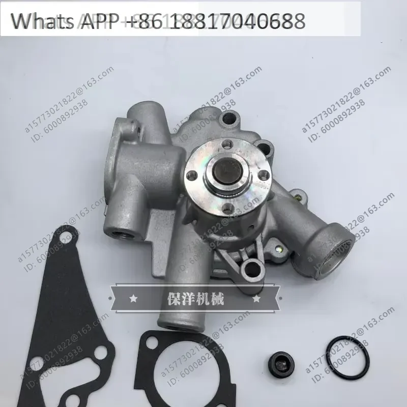 1PC Engine Water Pump for 3D68 3TNE68 3TNV72 3D72 Generator Set Rice Transplanter