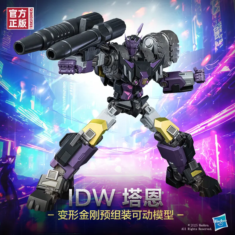21 CENTIMETRI YOLOPARK Trasformazione Originale TARN IDW Decepticon Giustizia Divisione Decepticons Action Figure di Montaggio In Lega Giocattoli Regalo