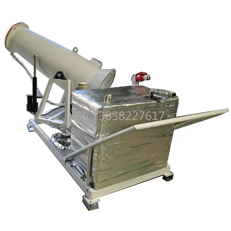 Fog Cannon Dust Suppression with Intelligent Control and Easy Operation, Remote Control for Efficient Fog Cannon Mist Fan